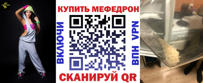 Купить наркотик Торжок Гашиш Alpha PVP АМФ МЕФ