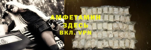 бутик Пересвет