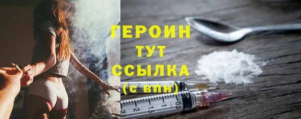 бутик Пересвет