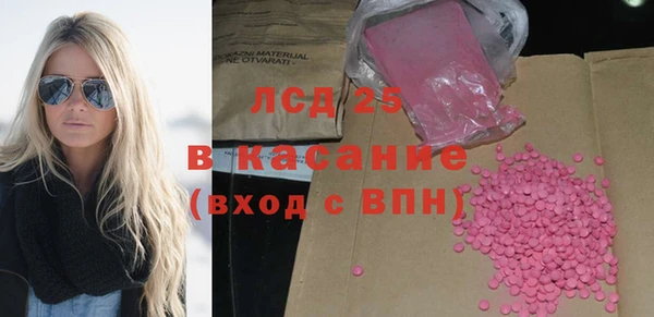 COCAINE Переславль-Залесский