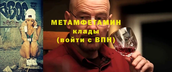 бутик Пересвет