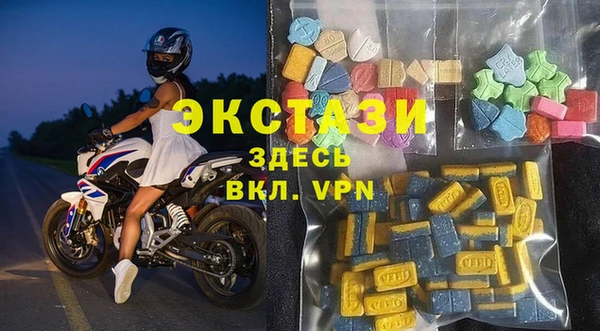 дживик Остров