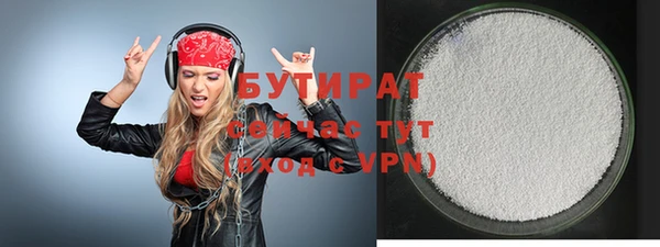 COCAINE Переславль-Залесский