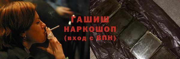 COCAINE Переславль-Залесский