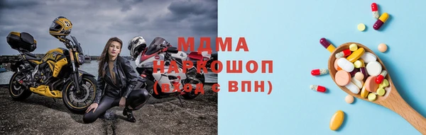 бутик Пересвет