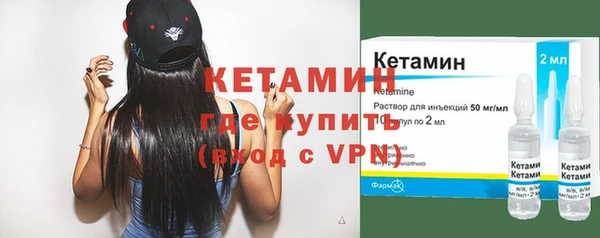 бутик Пересвет