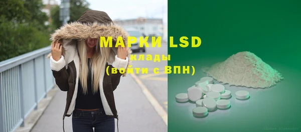 COCAINE Переславль-Залесский