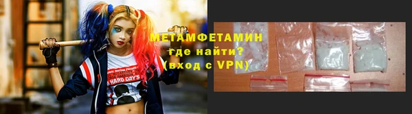 COCAINE Переславль-Залесский
