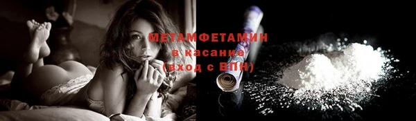 бутик Пересвет