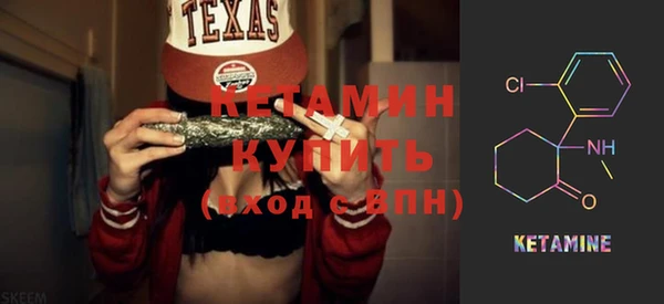 COCAINE Переславль-Залесский