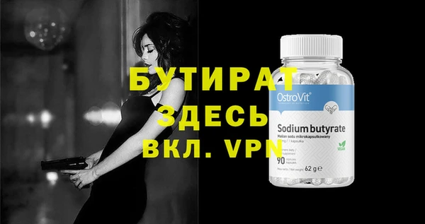 дурь Пестово