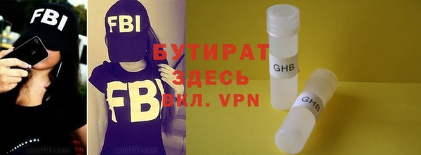 дурь Пестово