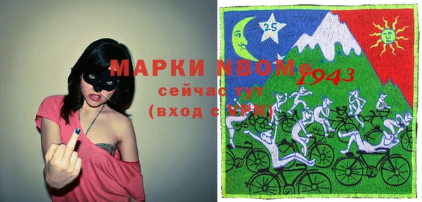 бутик Пересвет