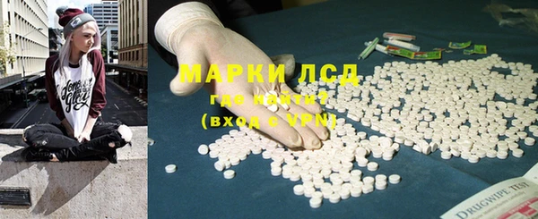 бутик Пересвет