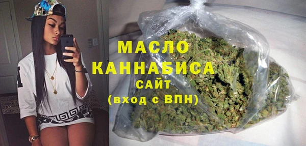 бутик Пересвет