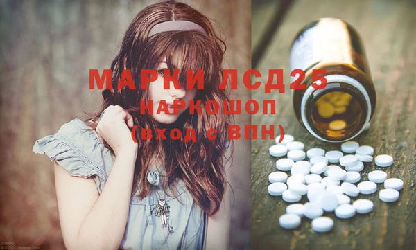бутик Пересвет