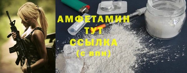 COCAINE Переславль-Залесский