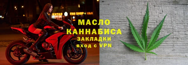COCAINE Переславль-Залесский