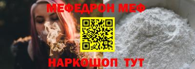 бошки Гусев