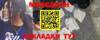 не бодяженный Пугачёв