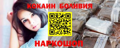 бошки Гусев
