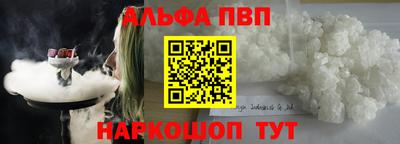 бошки Гусев