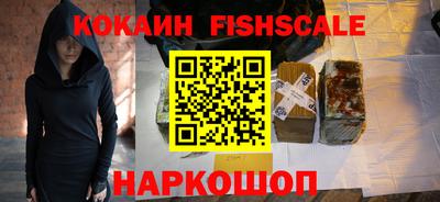 бошки Гусев