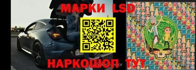 герыч Гусиноозёрск