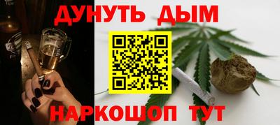 бошки Гусев