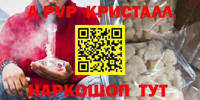 бошки Гусев