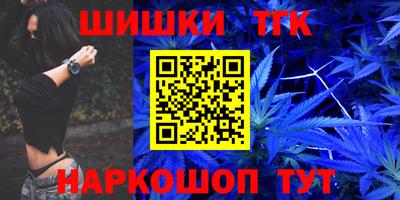 дживик Гусь-Хрустальный