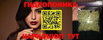 бошки Гусев