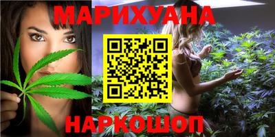 бошки Гусев