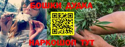 герыч Гусиноозёрск