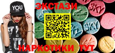 дживик Гусь-Хрустальный