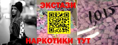 герыч Гусиноозёрск
