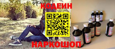 бошки Гусев