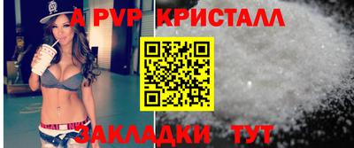 бошки Гусев
