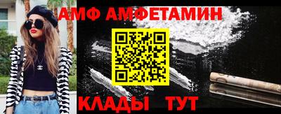 бошки Гусев