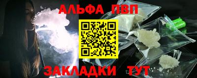 герыч Гусиноозёрск