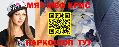 бошки Гусев