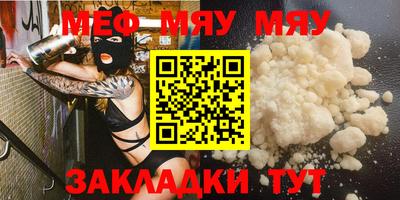 бошки Гусев