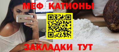 бошки Гусев