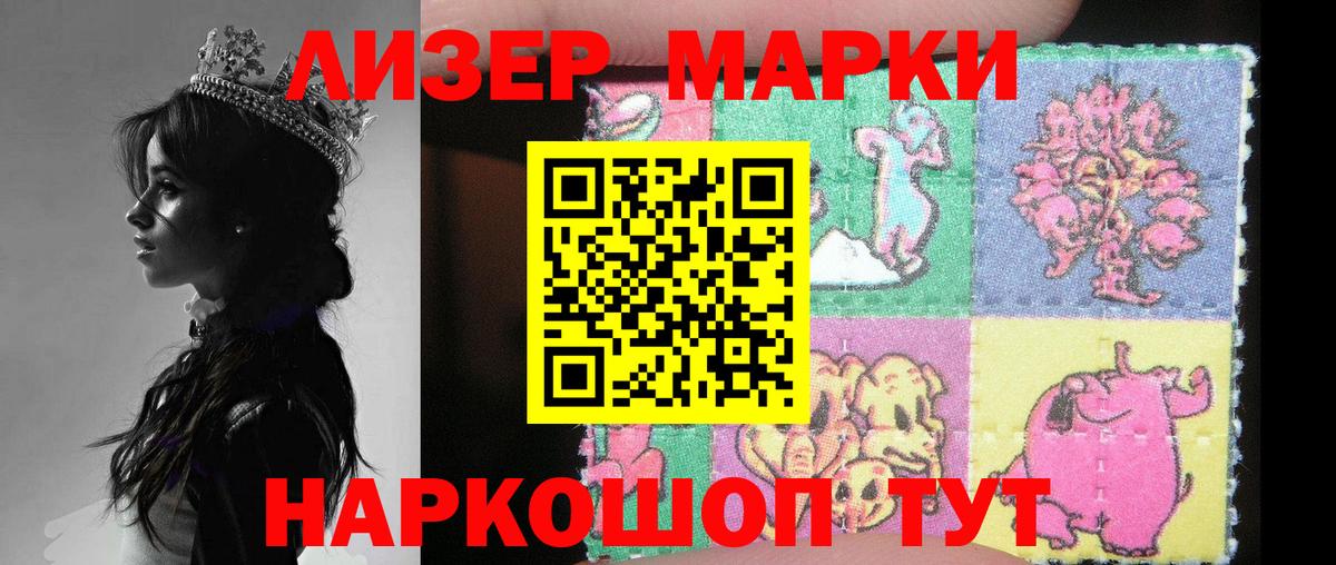 Лсд 25 экстази ecstasy  Лсд 25 экстази ecstasy  Торжок  Вход с VPN 